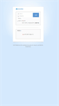 Mobile Screenshot of mail.dongac.ac.kr